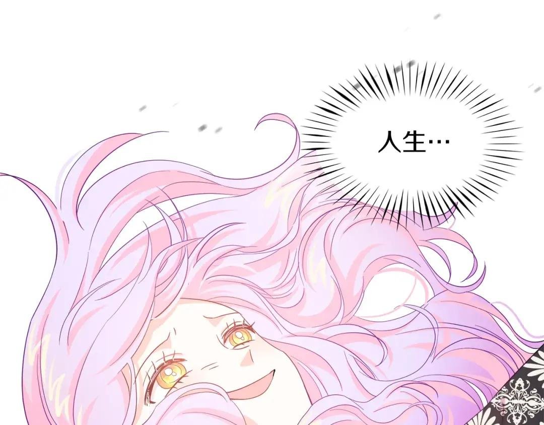 第3话 重新开始
