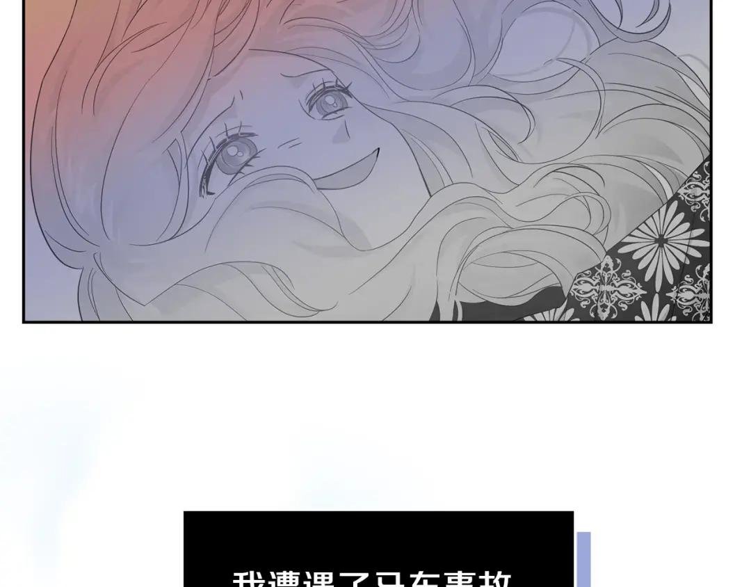 第3话 重新开始
