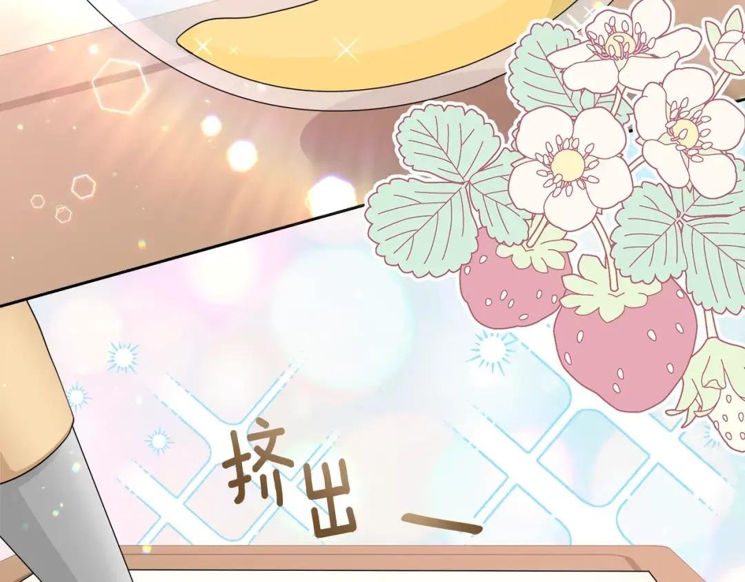 第32话 熟悉的婆婆