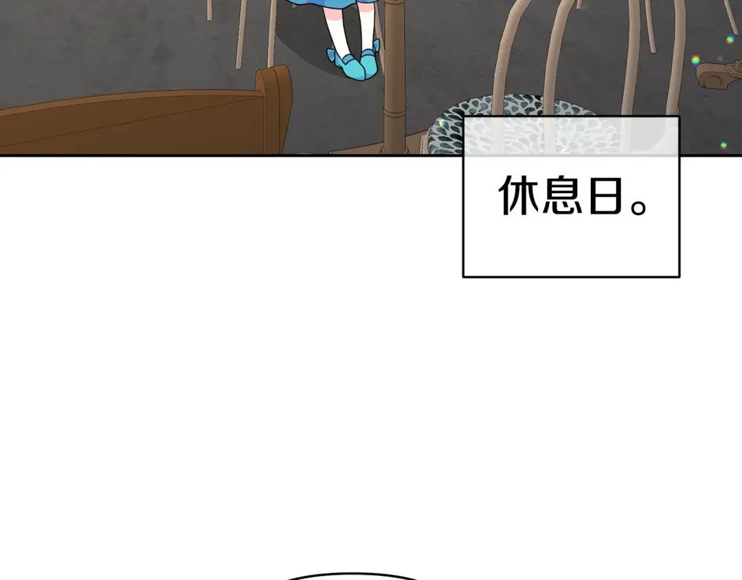 第35话 有龙出没