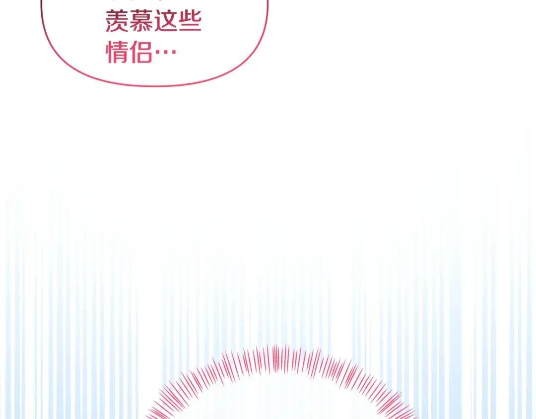 第35话 有龙出没