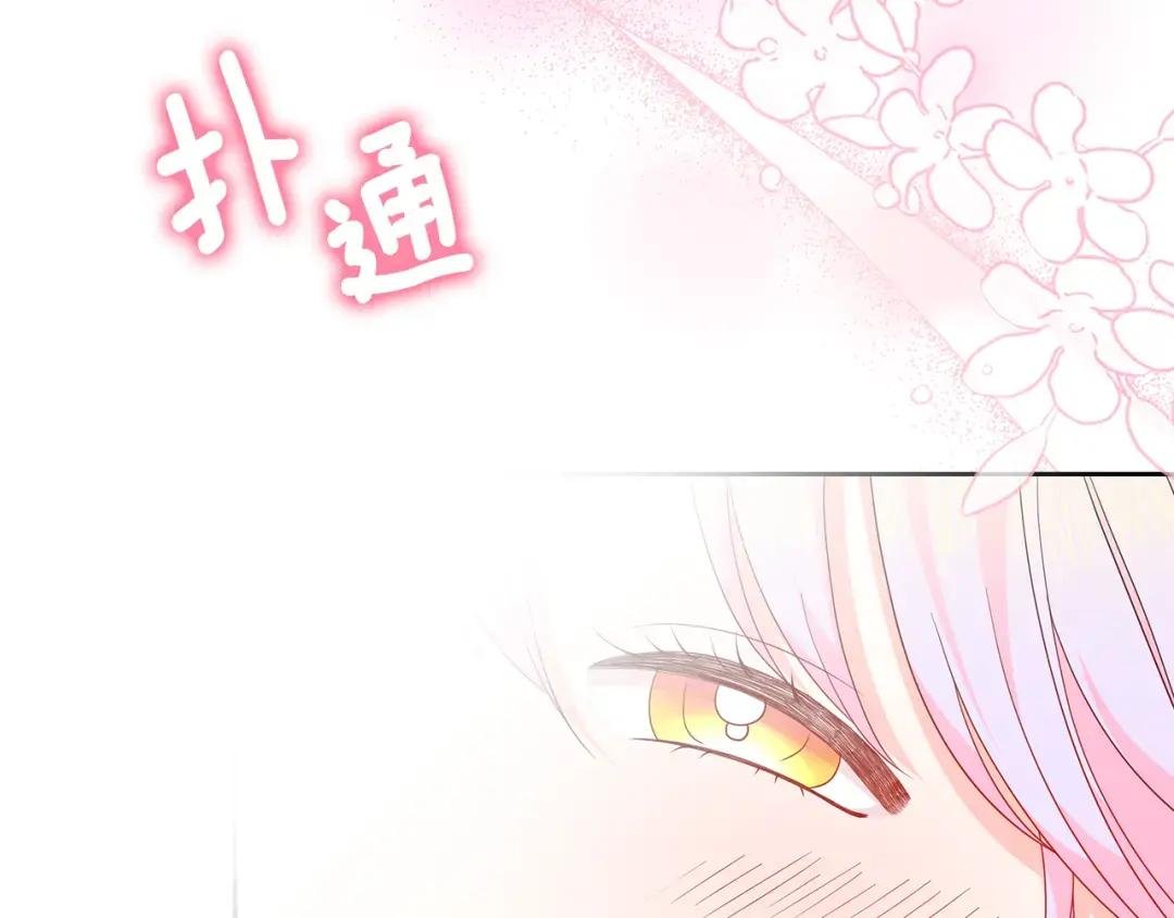 第38话 学习礼仪？