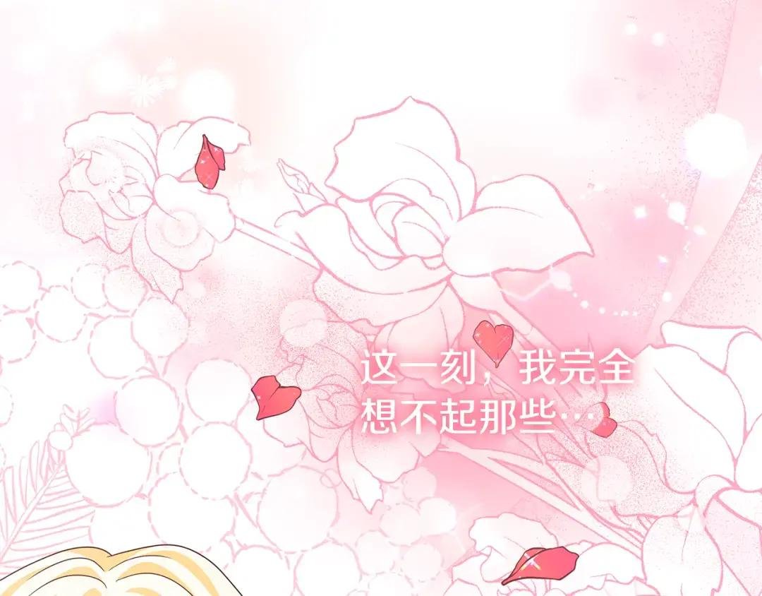 第38话 学习礼仪？