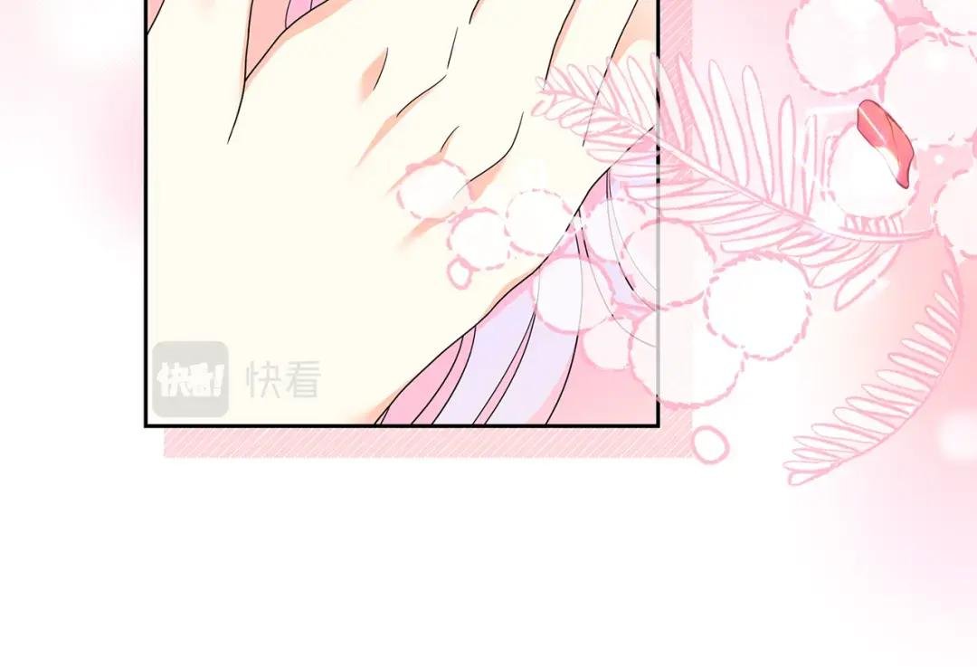 第38话 学习礼仪？