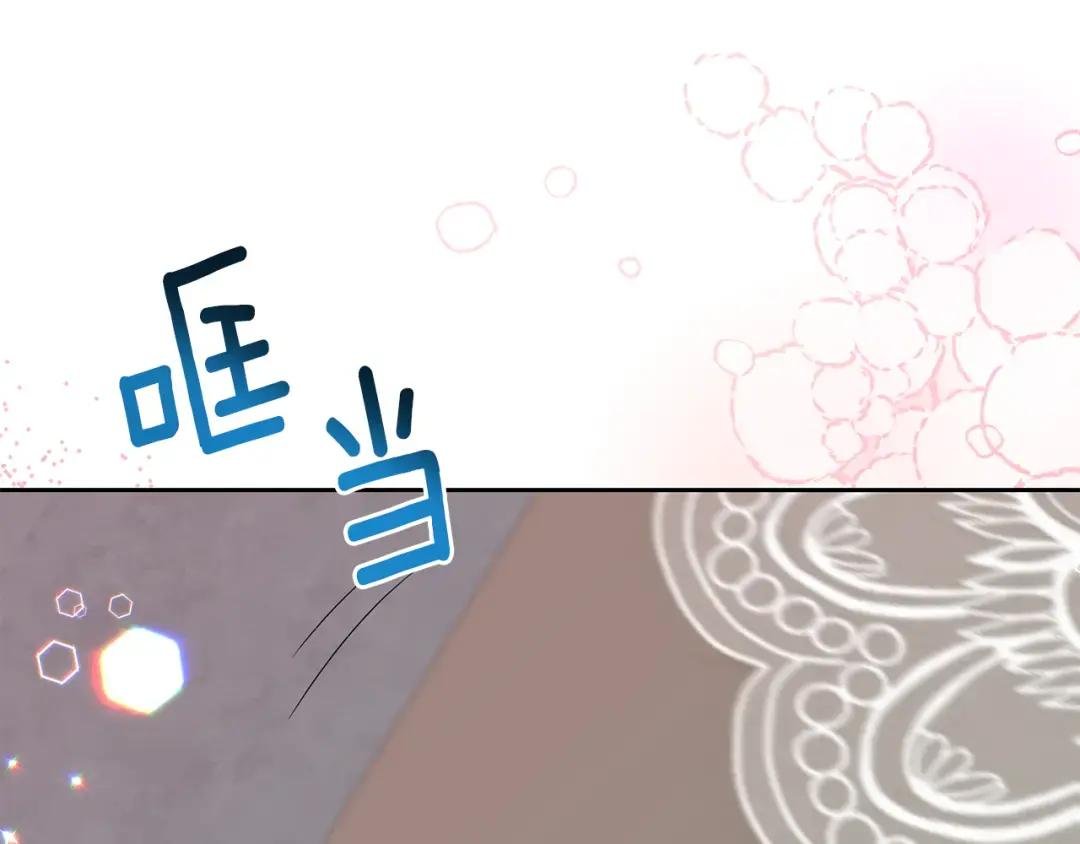 第38话 学习礼仪？