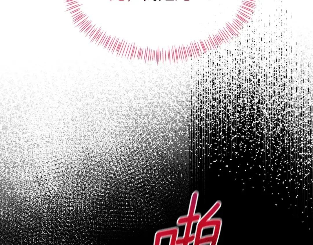 第39话 战事起因