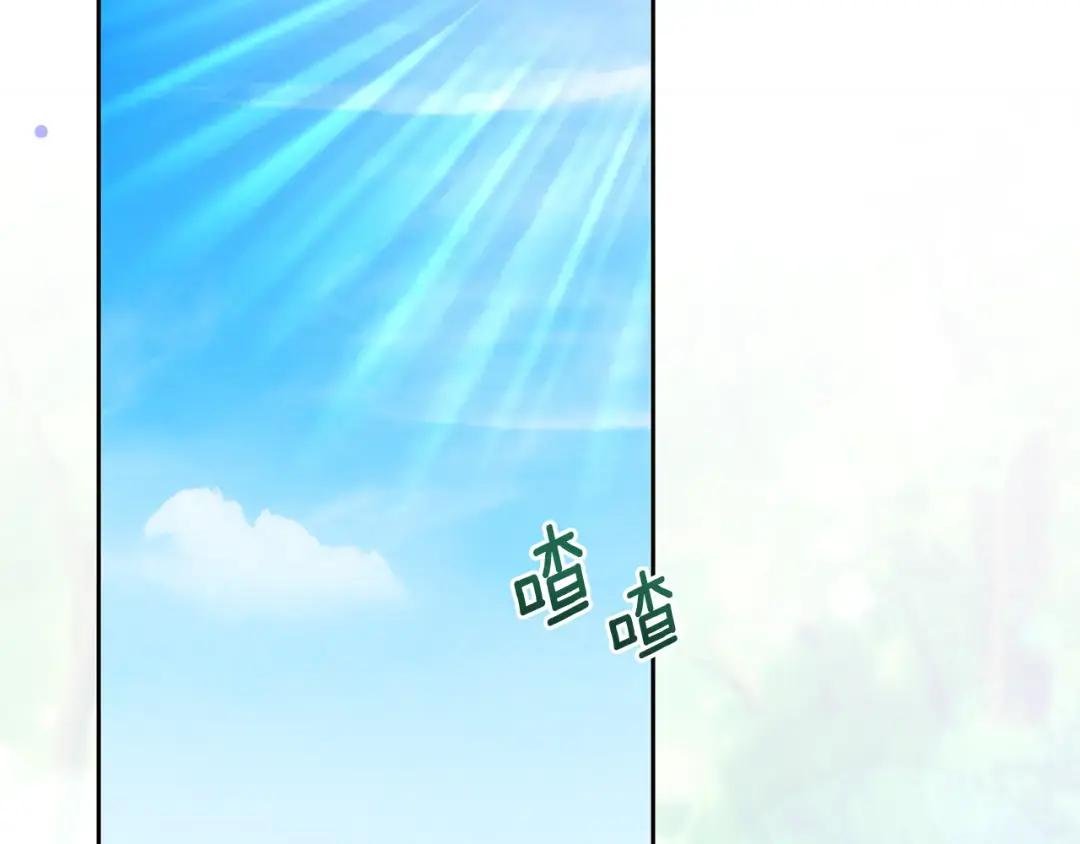 第40话 龙族公主