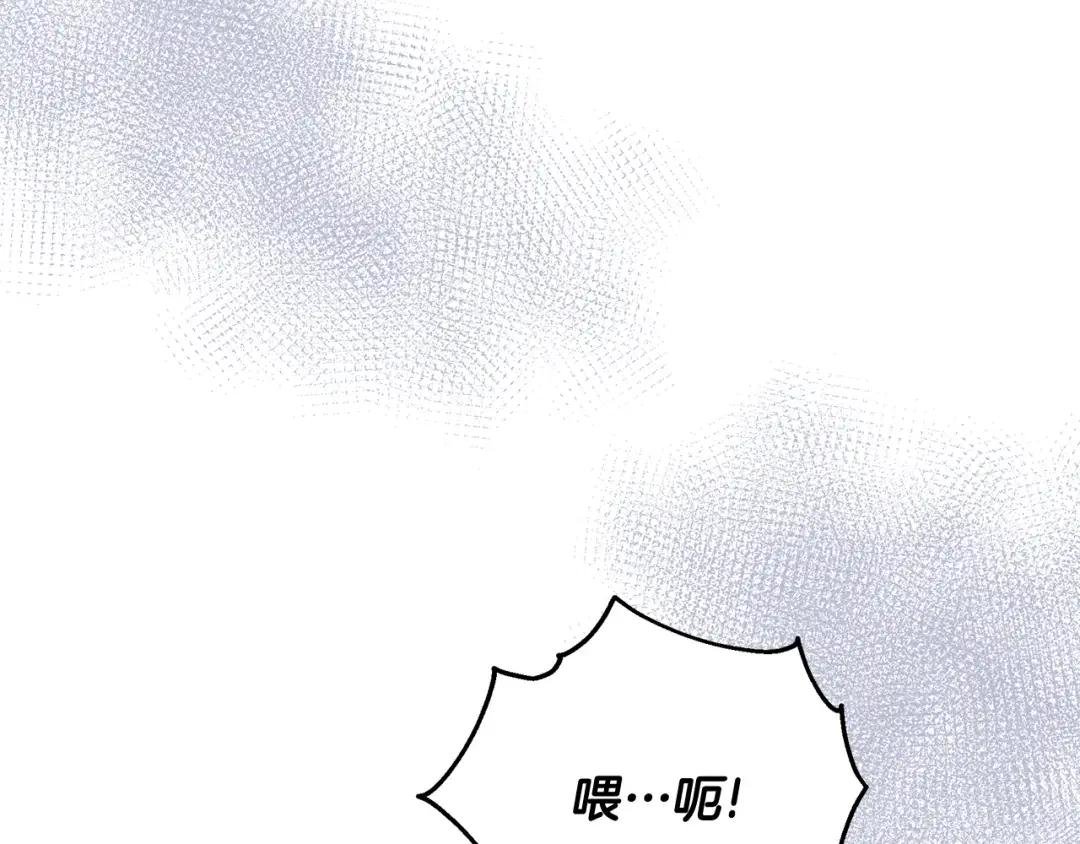 第40话 龙族公主