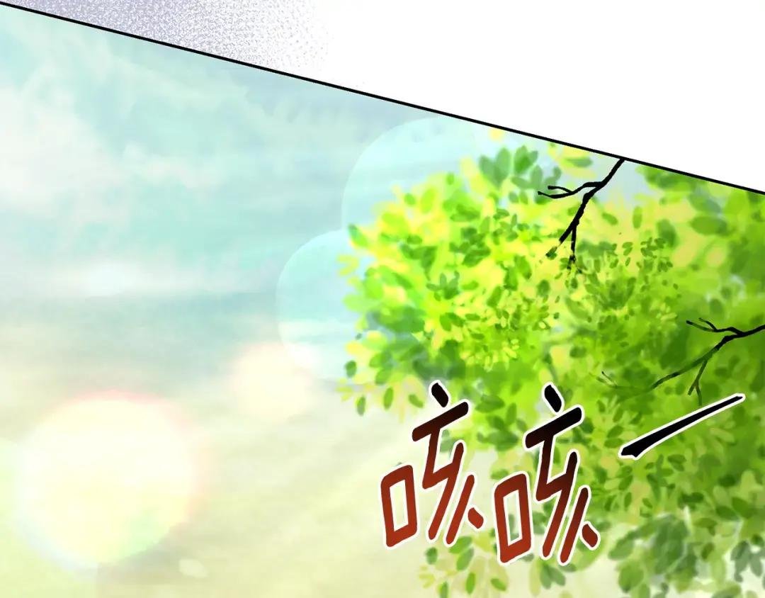 第40话 龙族公主