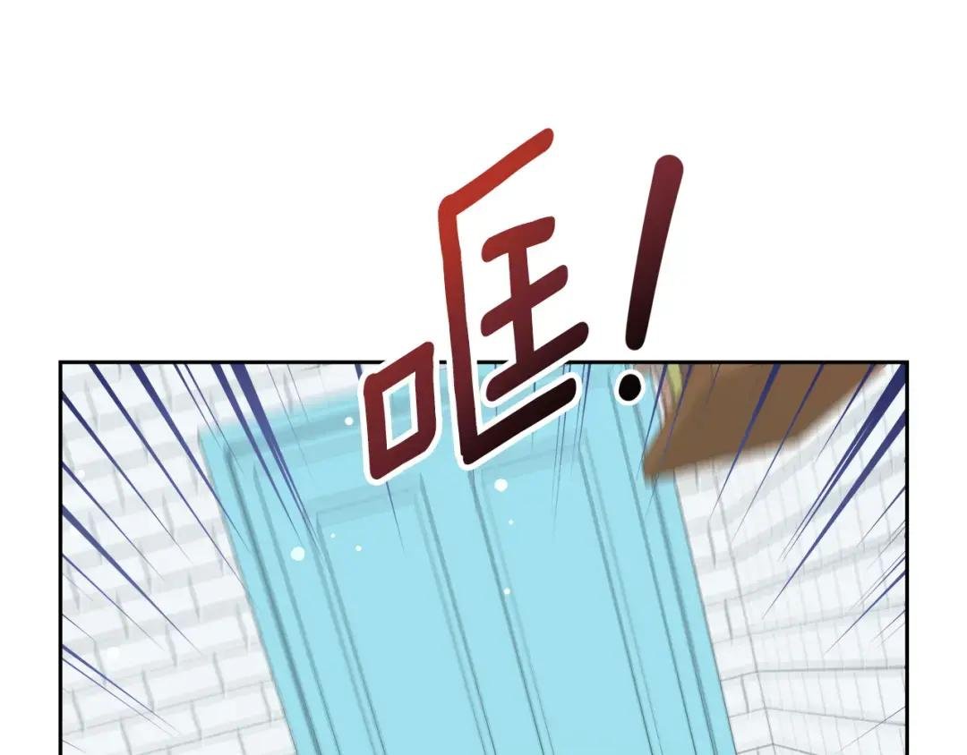 第4话 闺蜜决裂