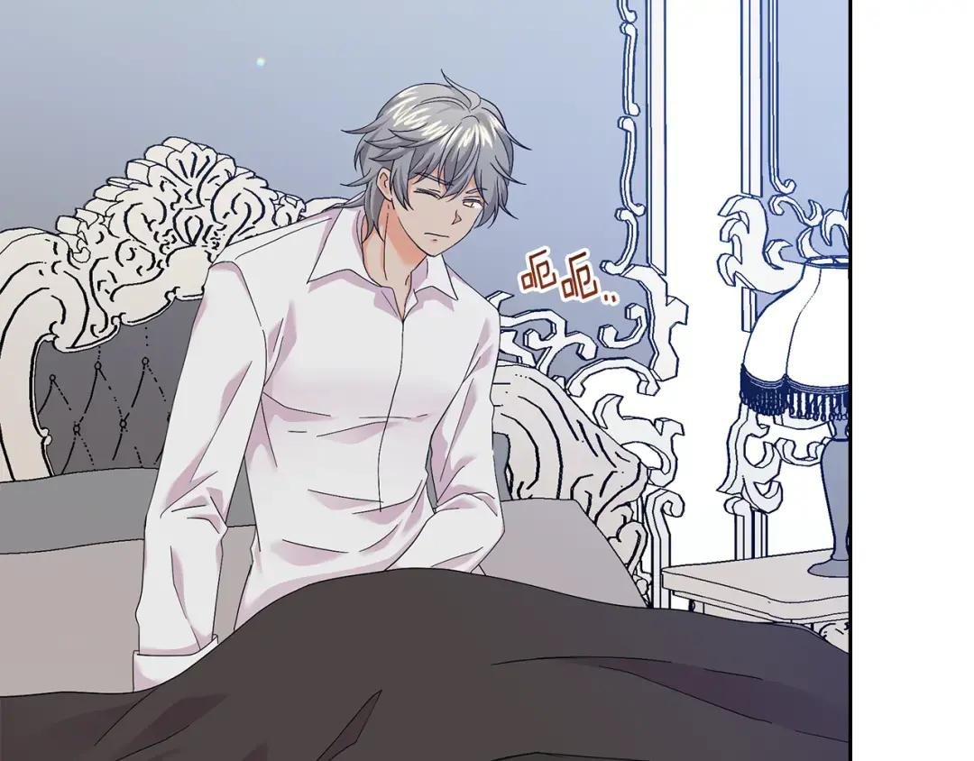 第41话 你认识她？