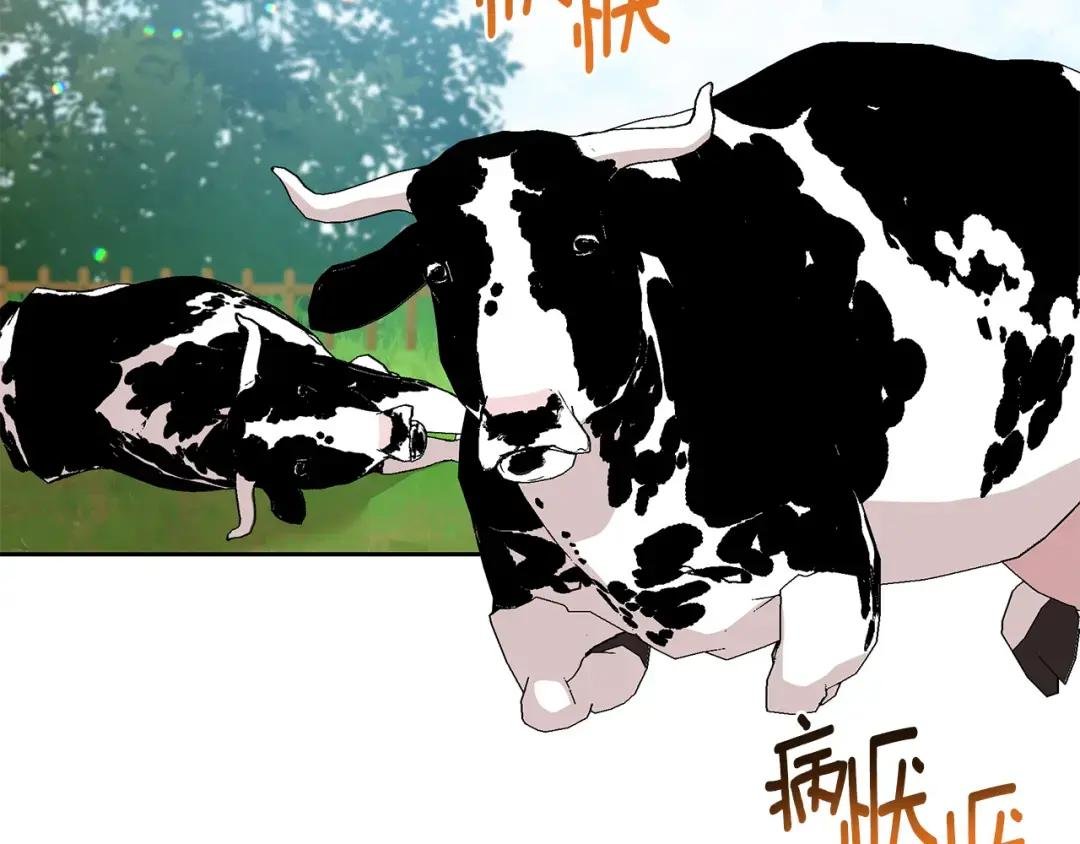 第43话 生计问题