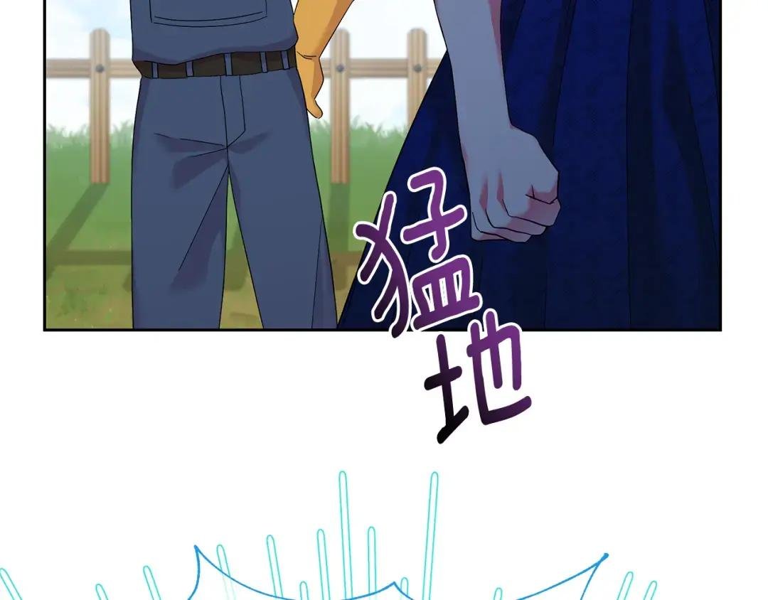 第43话 生计问题