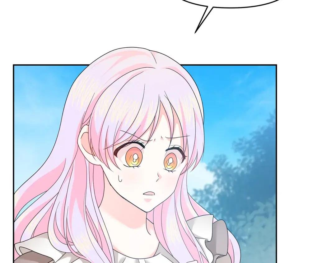 第44话 红龙