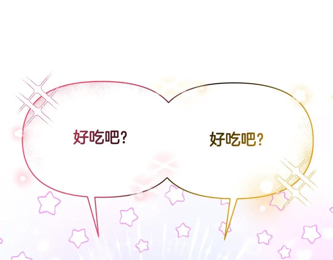 第45话 生意遭打击