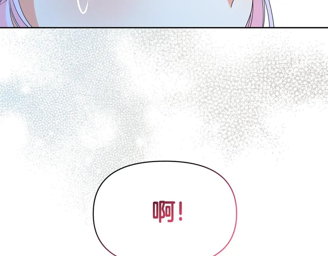 第46话 甜品要出口