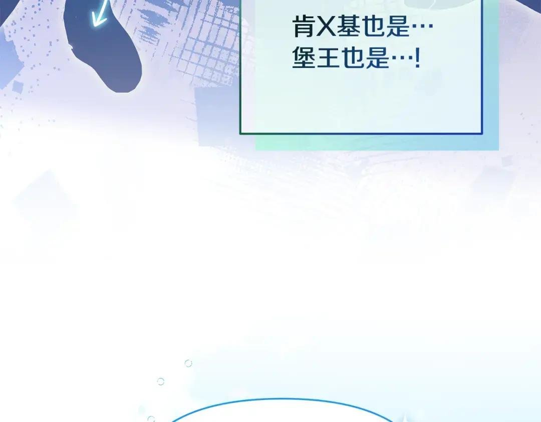 第46话 甜品要出口