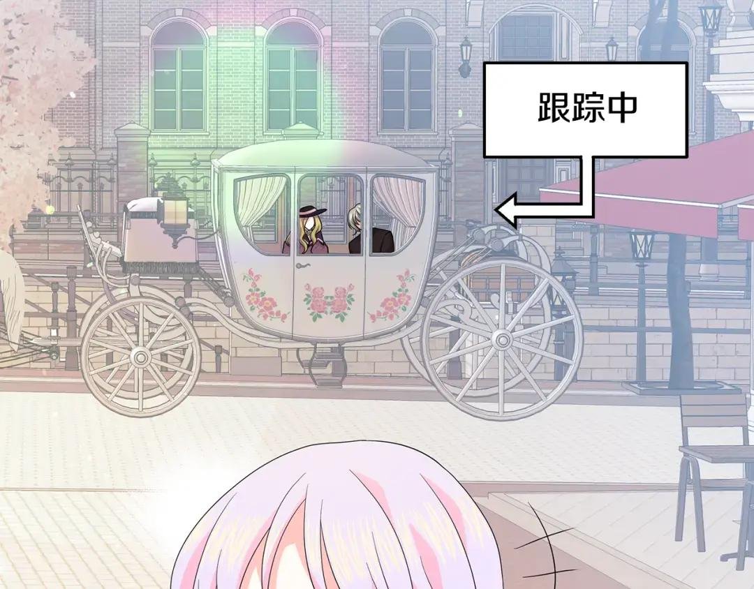 第47话 耳环