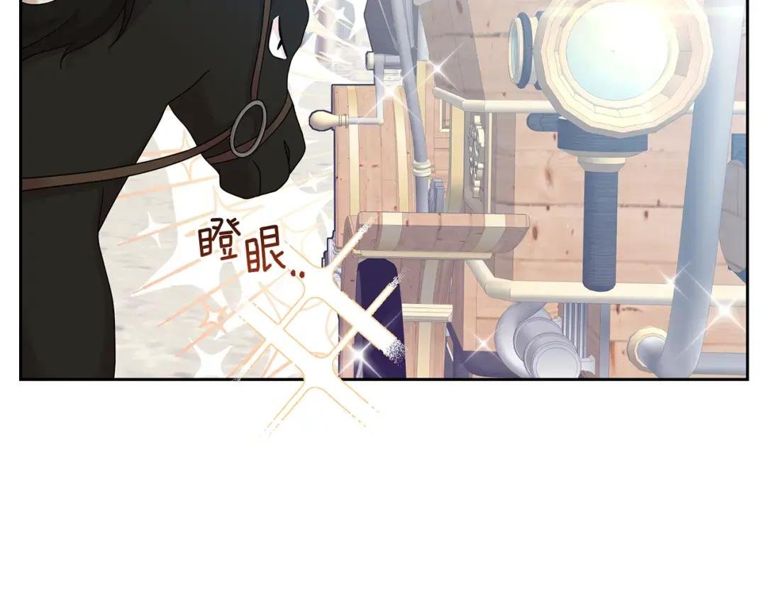 第48话 甜品2号店