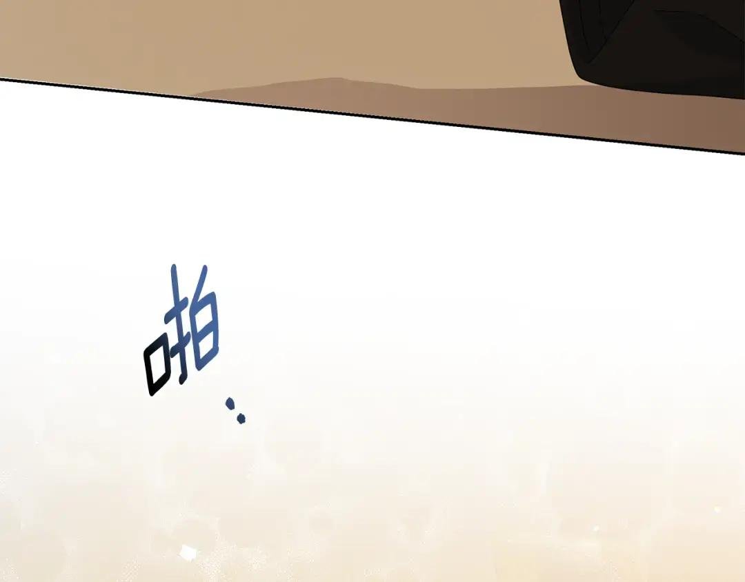 第51话 想看我疯掉吗