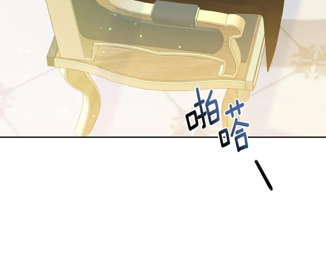 第51话 想看我疯掉吗