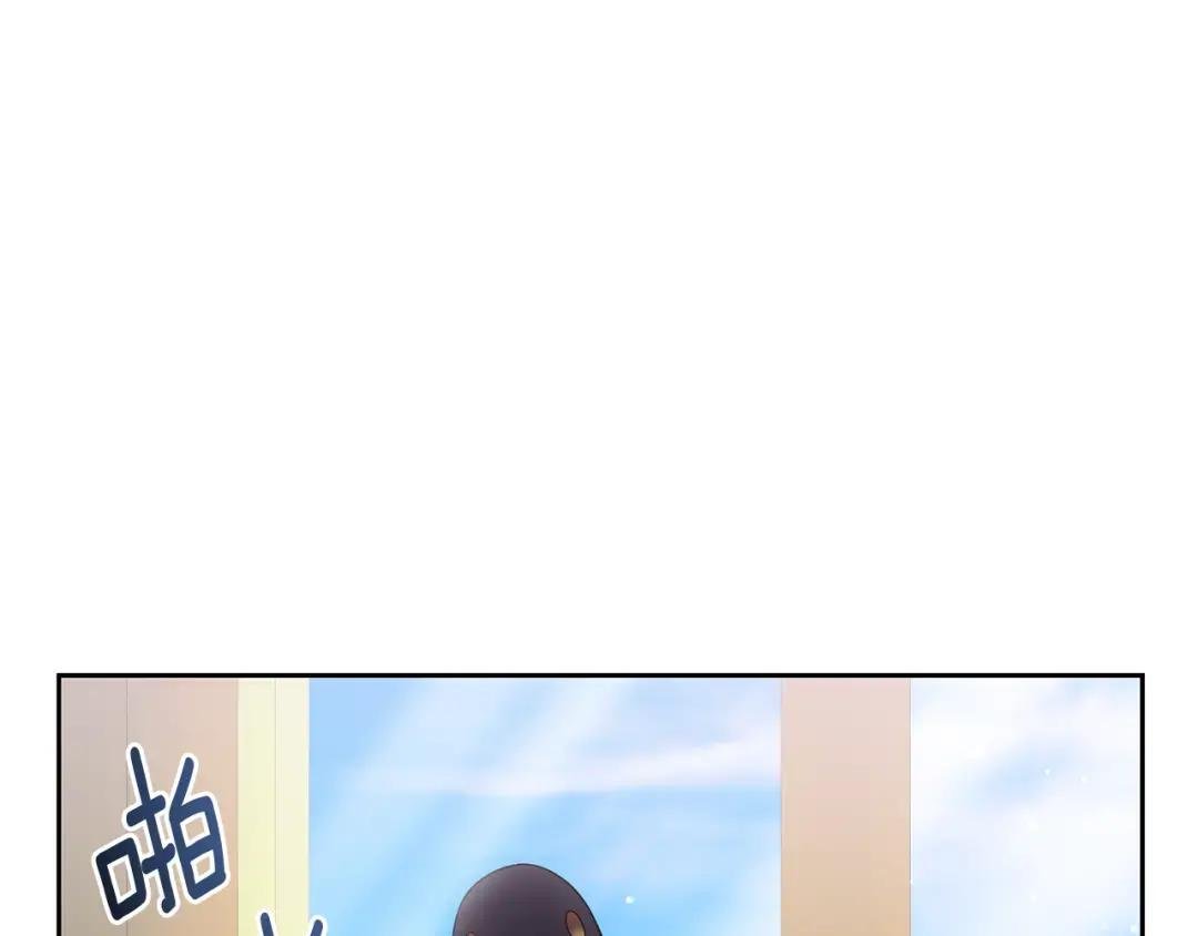 第51话 想看我疯掉吗