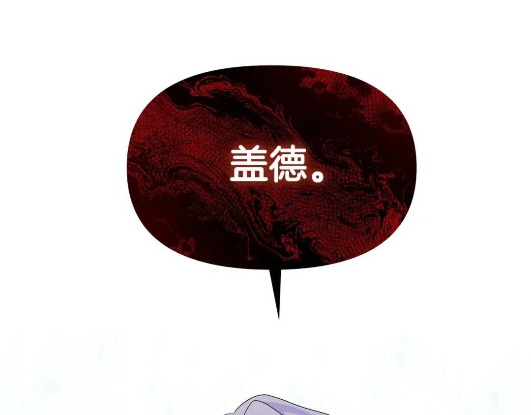 第53话 我要她消失