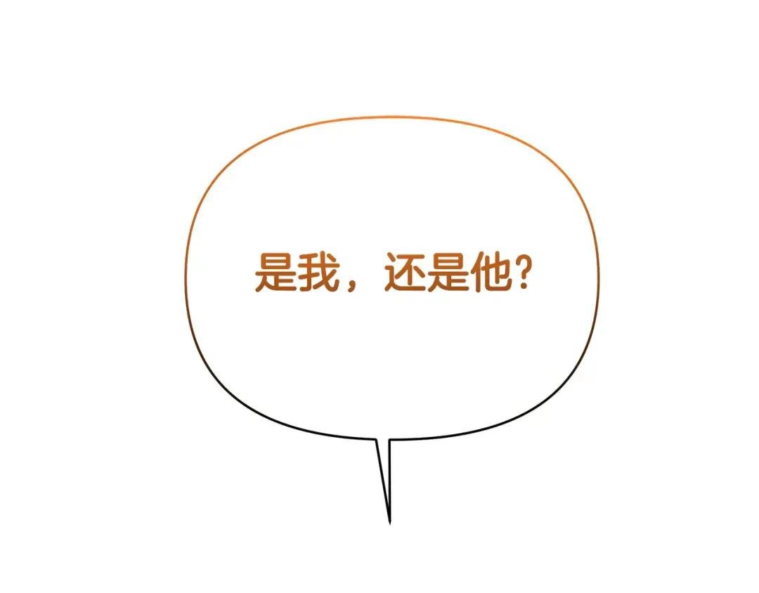 第54话 大获成功