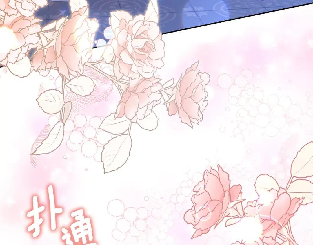 第55话 幸福的梦