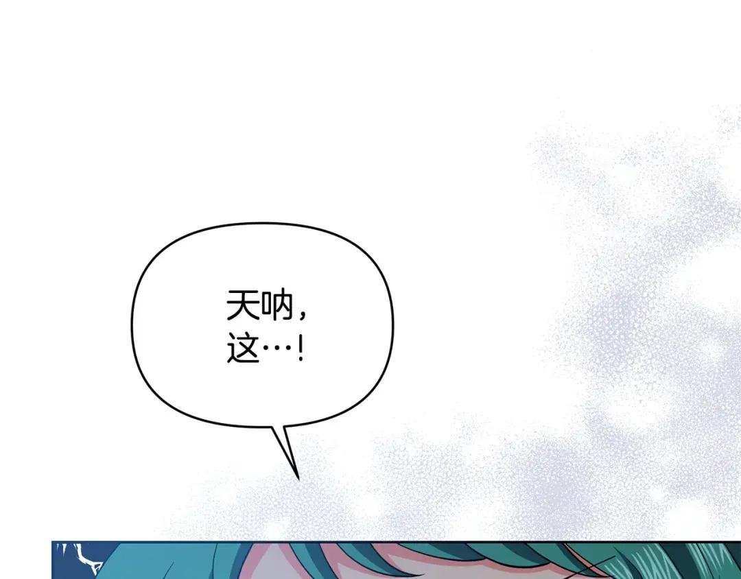 第56话 店员有危险！