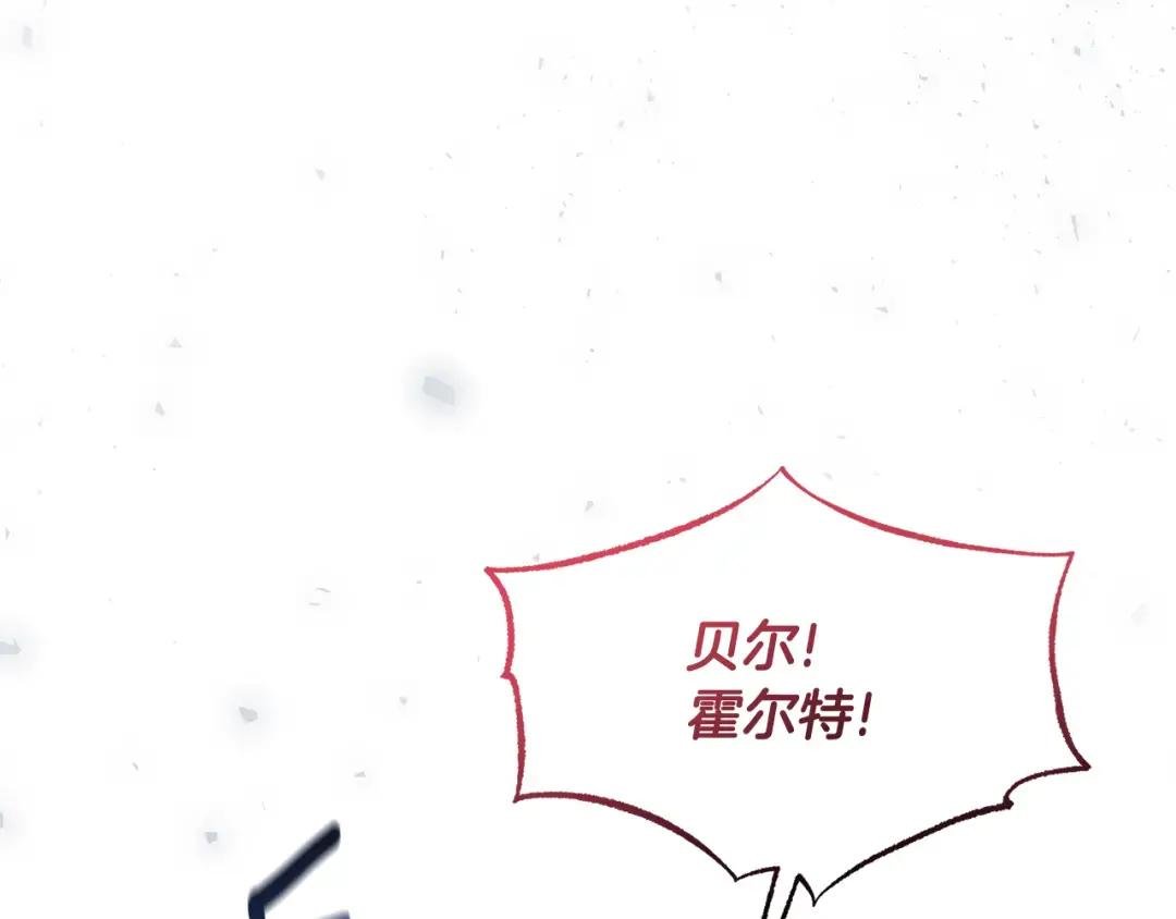 第57话 独身闯敌营