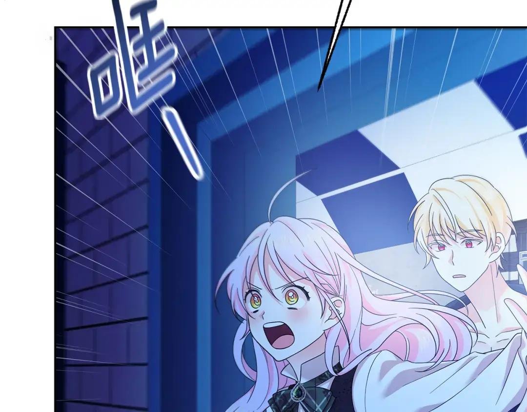 第57话 独身闯敌营