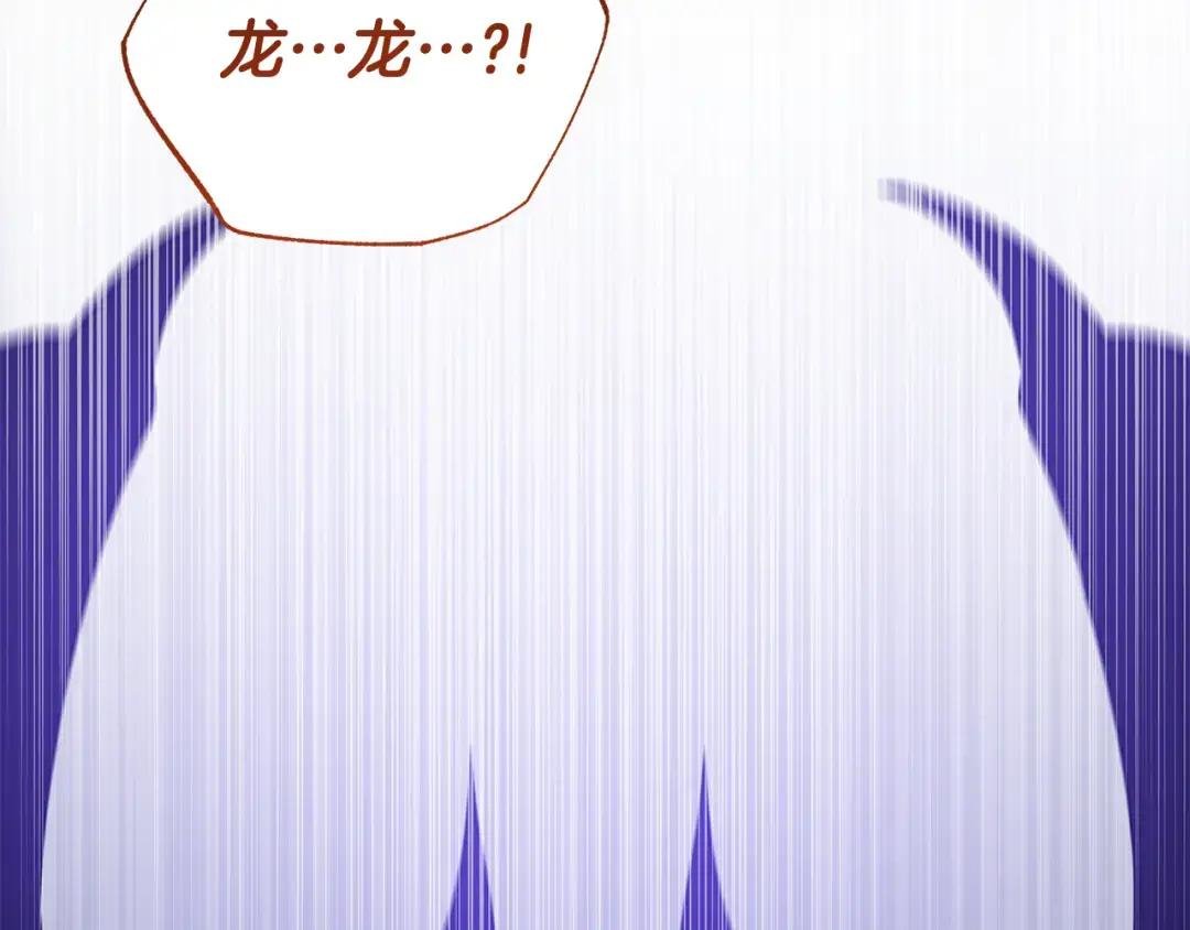 第59话 突然懂事