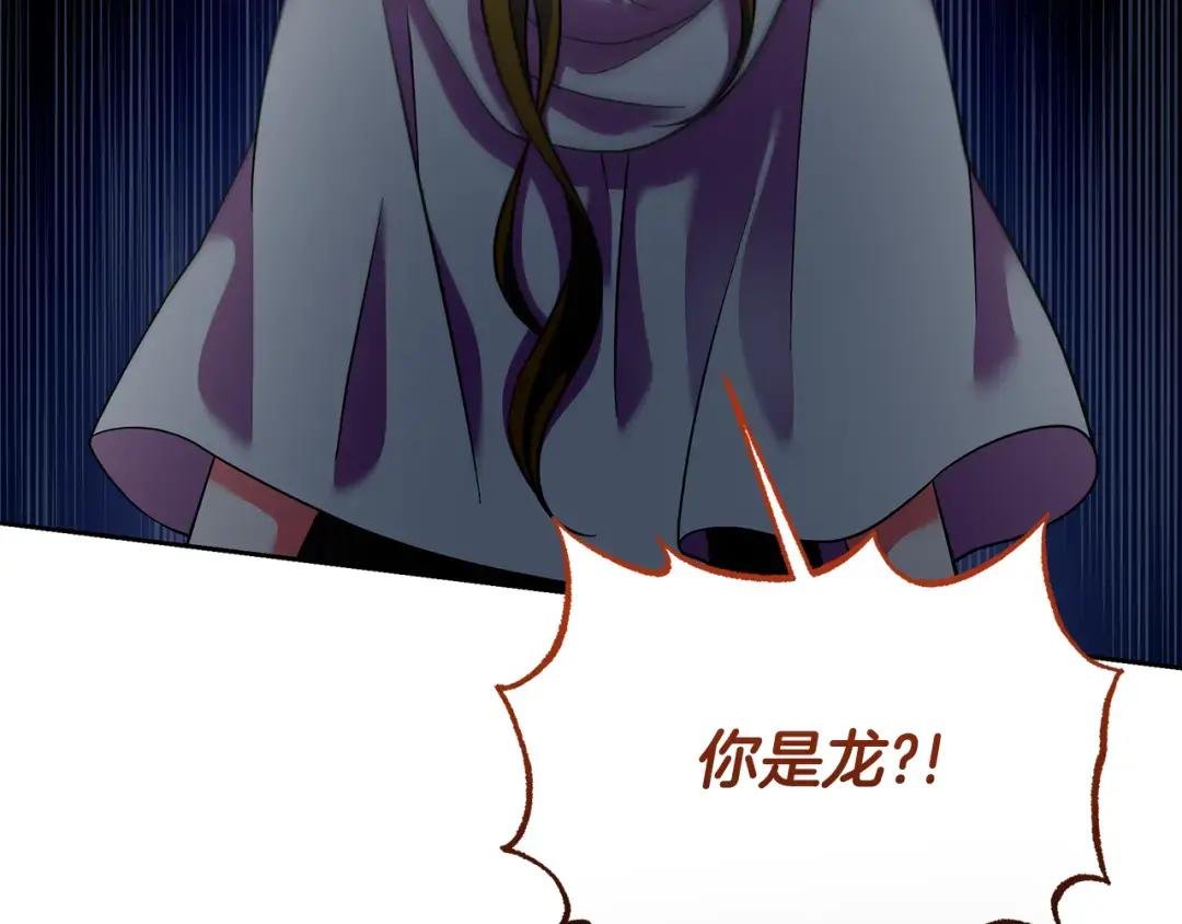 第59话 突然懂事
