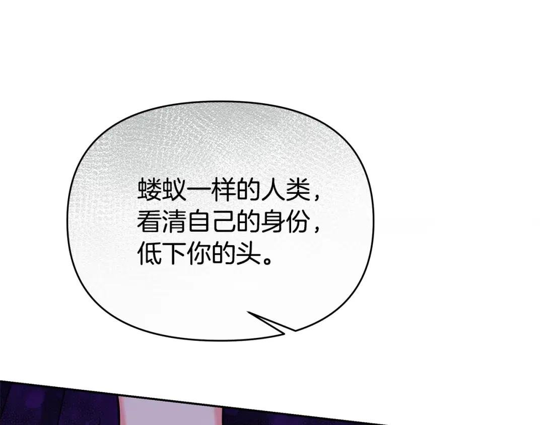 第59话 突然懂事