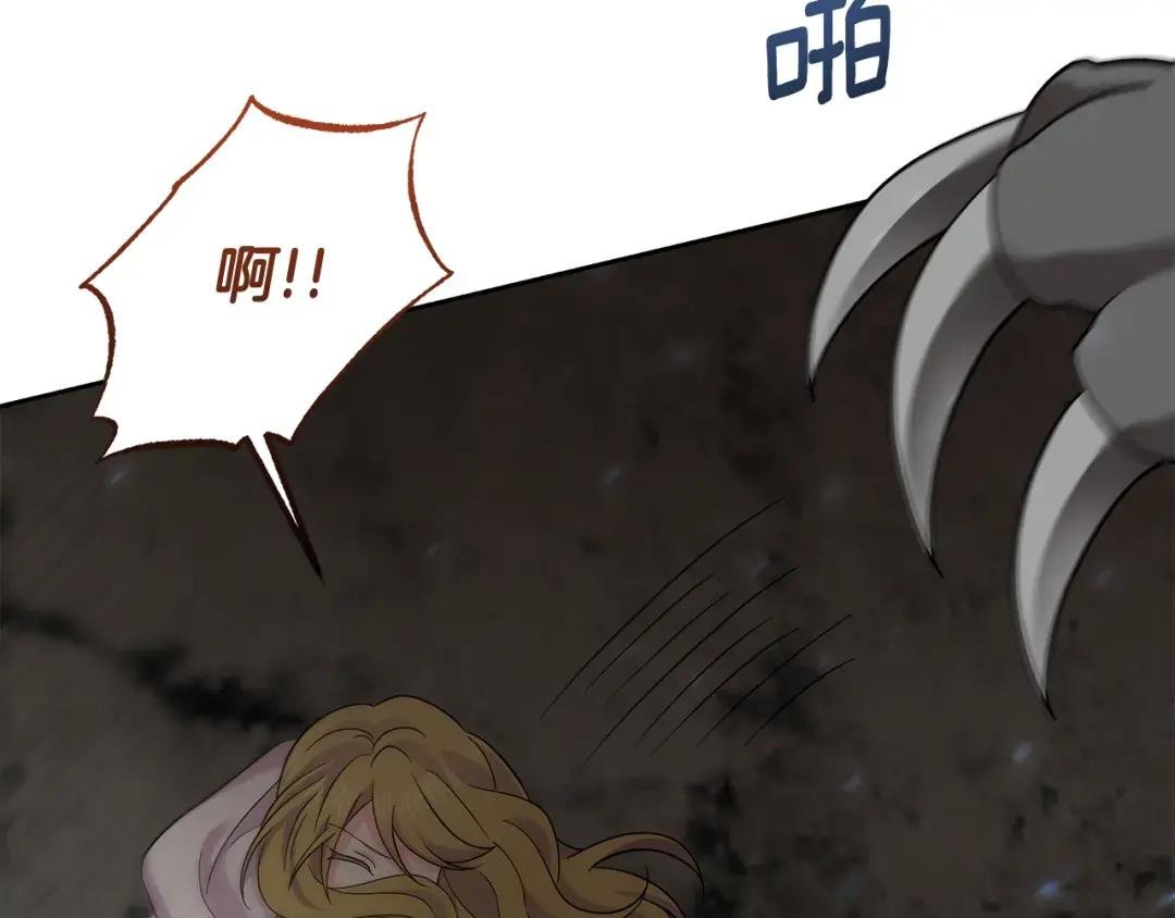 第59话 突然懂事