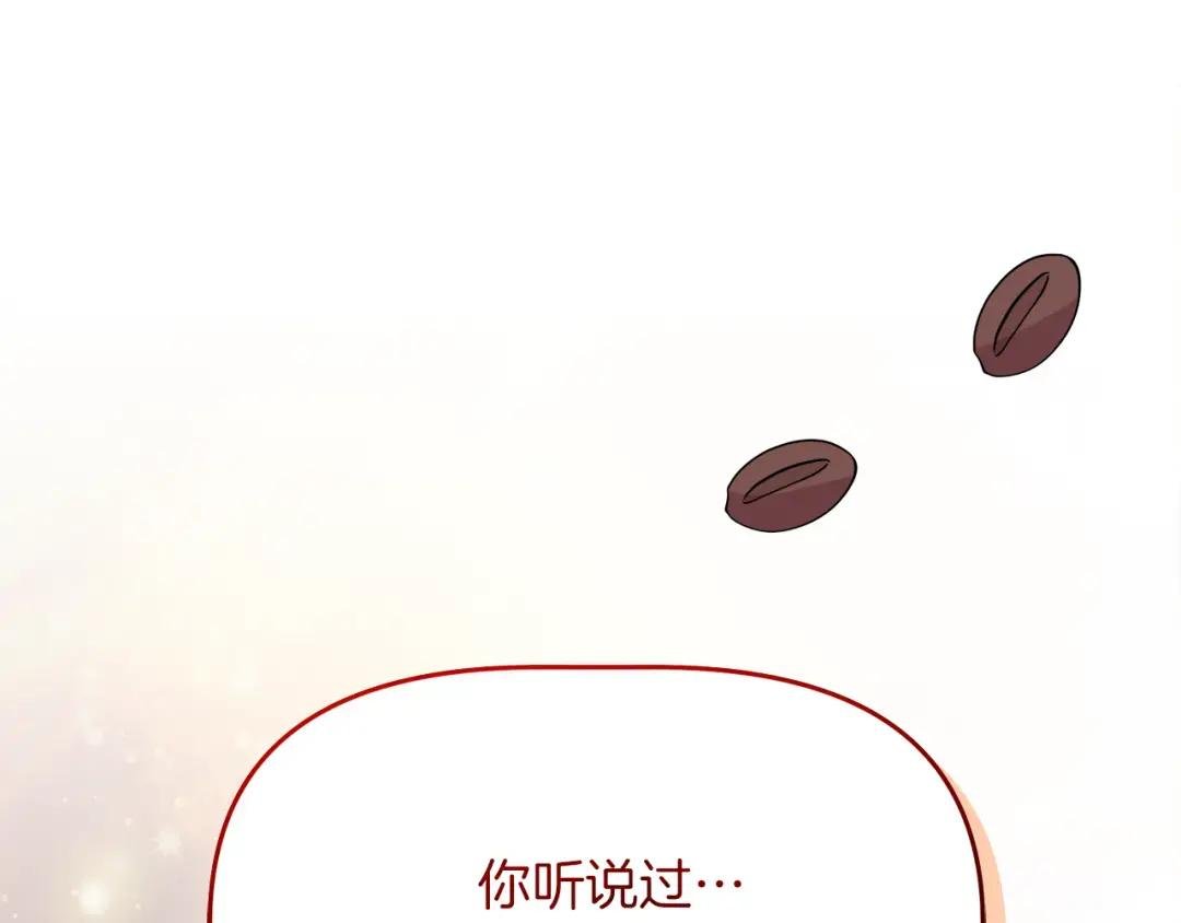 第6话 隔壁要开店