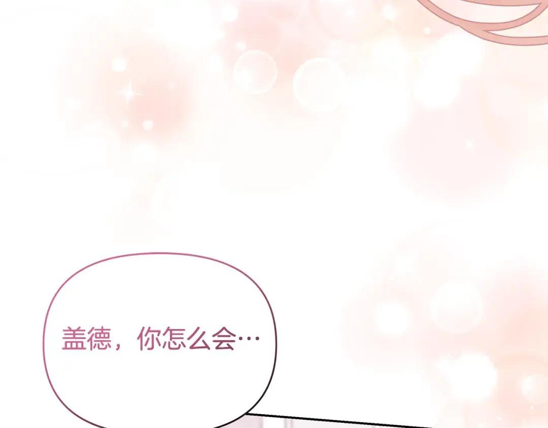 第61话 确切证据