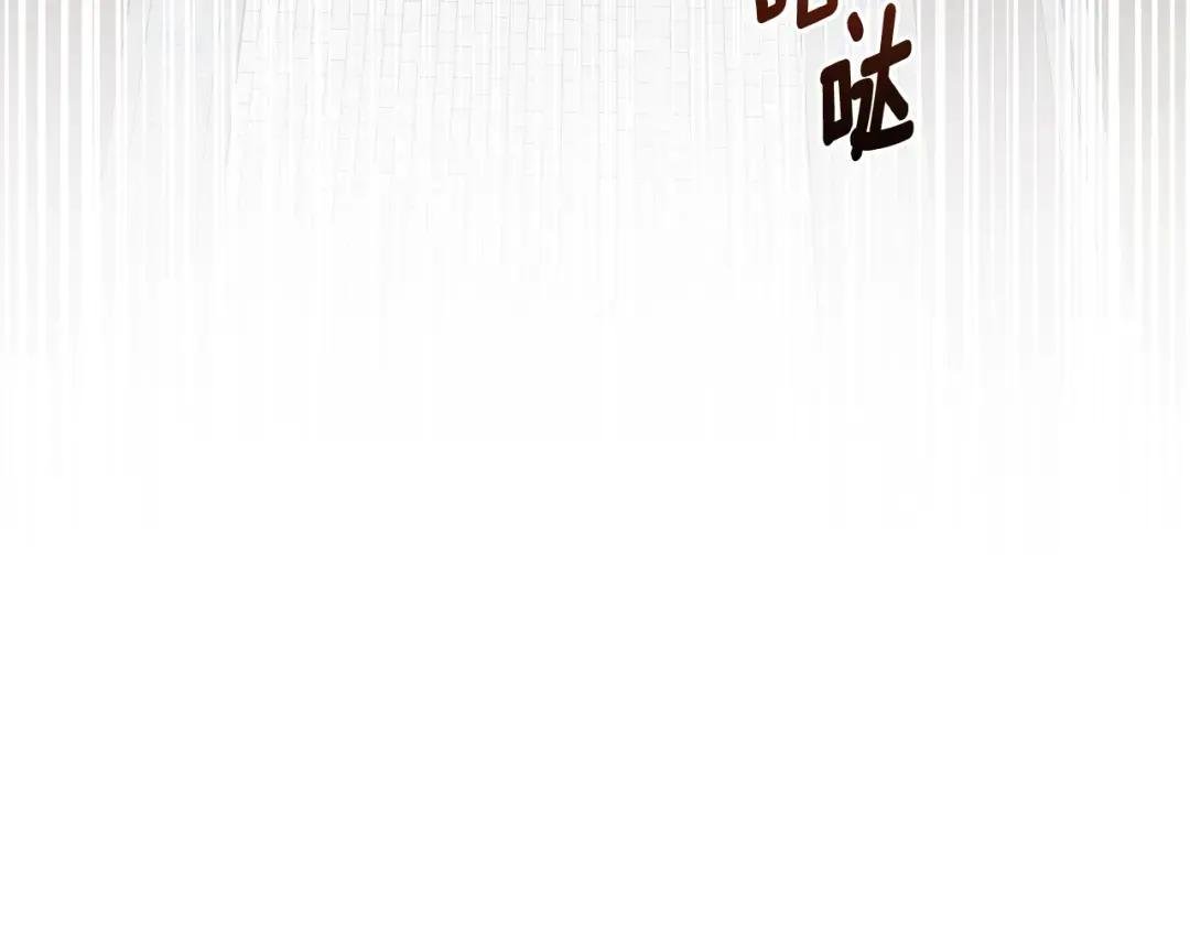 第62话 休战结束！