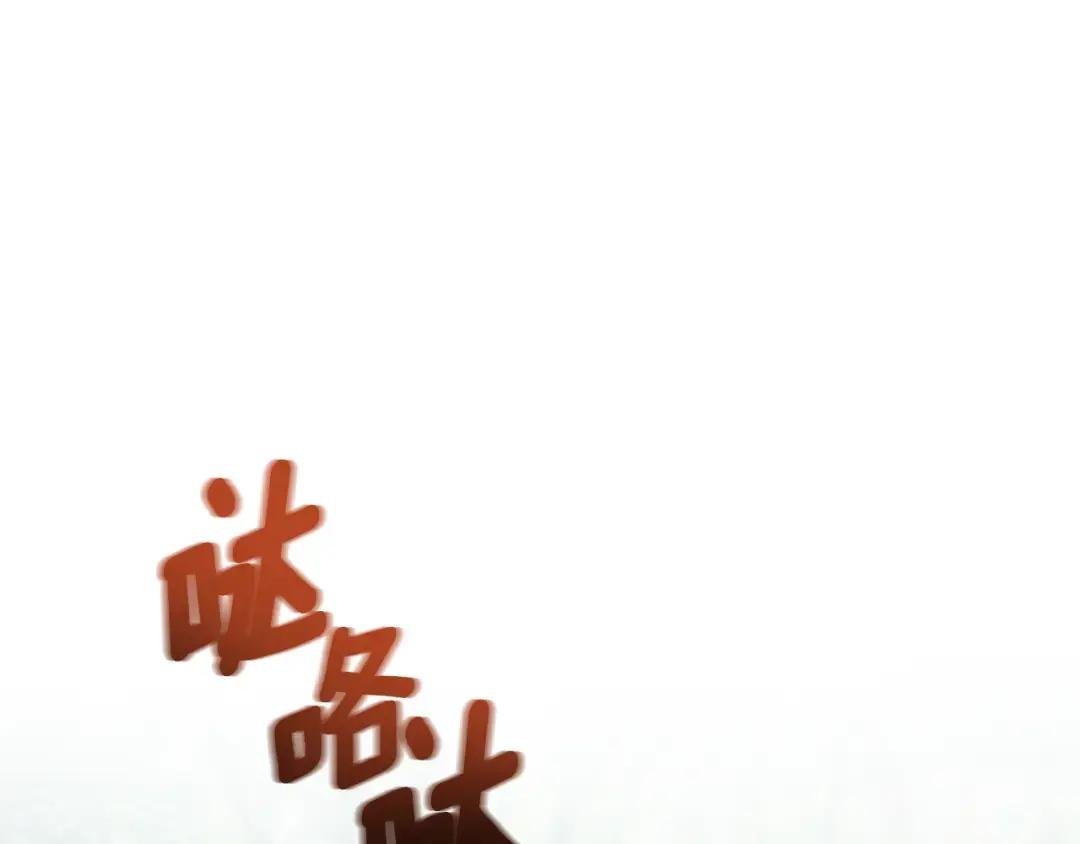 第63话 我会向您证明