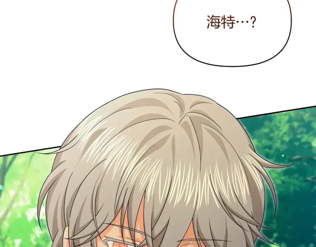 第67话 披萨店