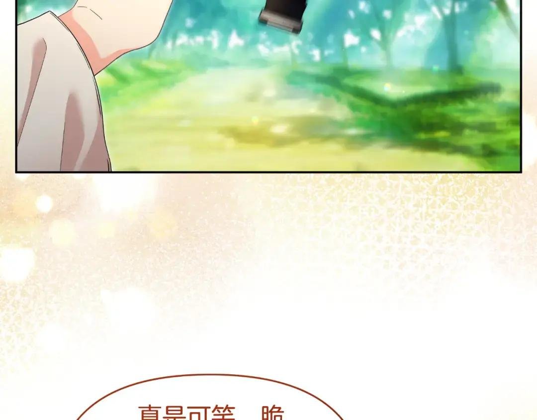 第67话 披萨店