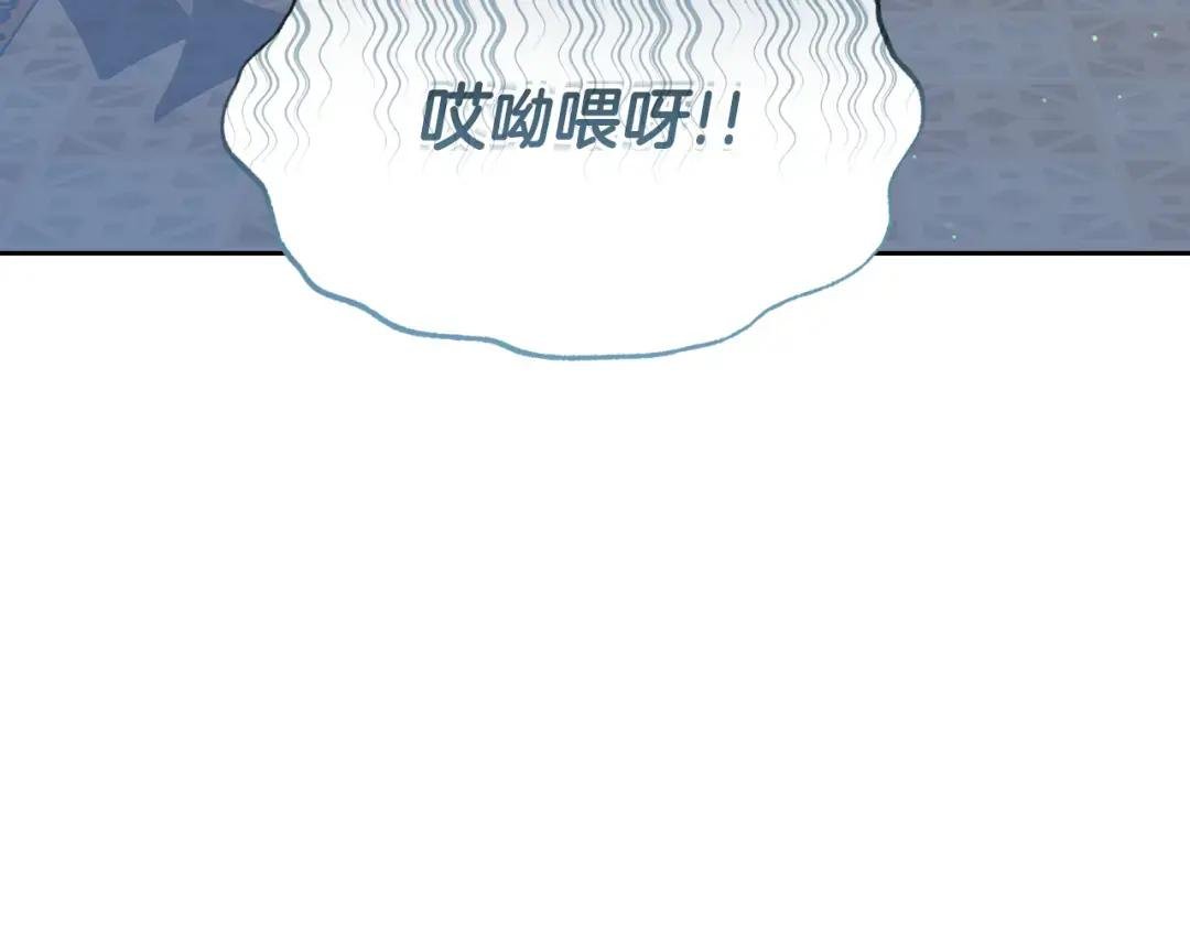 第70话 意外来客