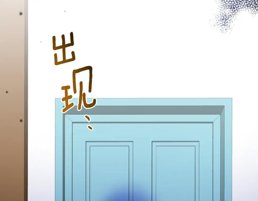 第71话 认错