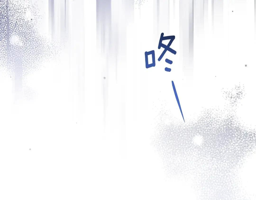 第71话 认错