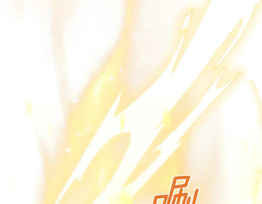第75话 绝不后悔