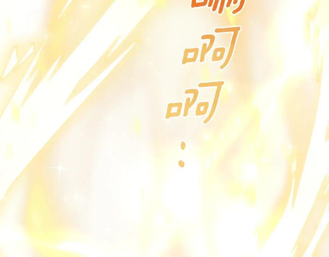 第75话 绝不后悔