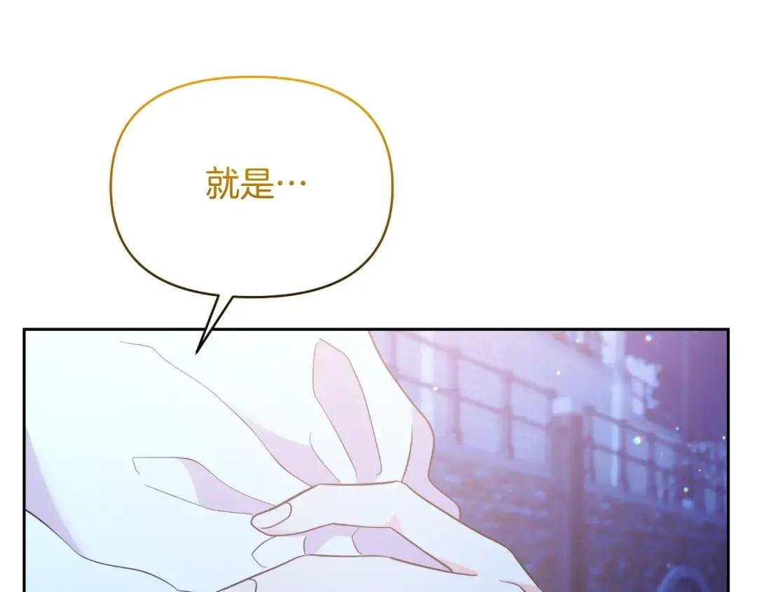 第76话 再活500年
