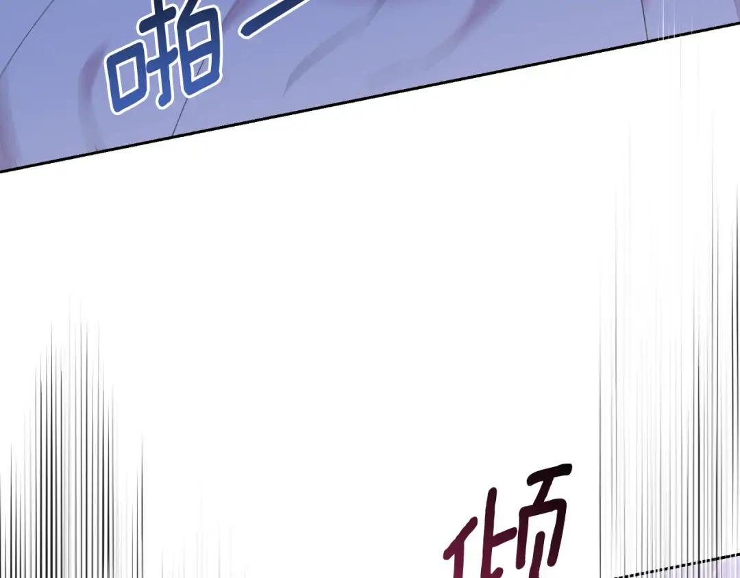 第76话 再活500年
