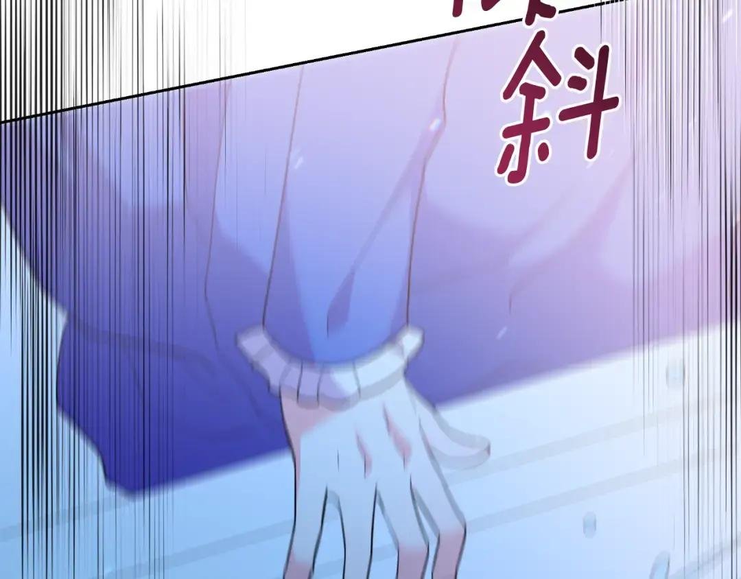 第76话 再活500年